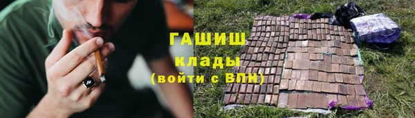 COCAINE Нязепетровск