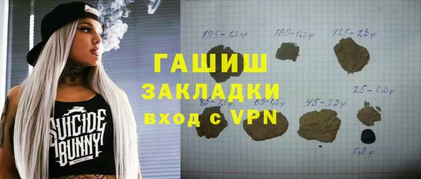 мет Алзамай