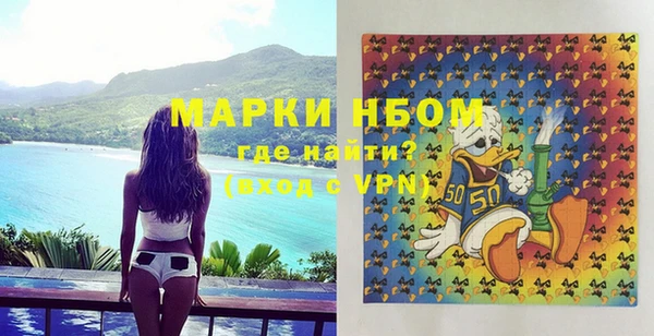 метадон Абдулино