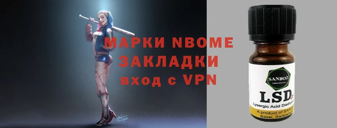 метадон Абдулино