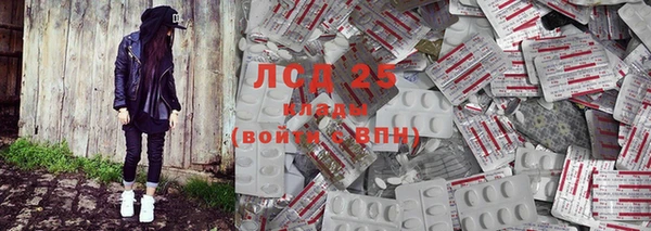метадон Абдулино