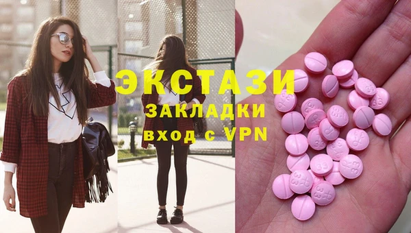 мет Алзамай