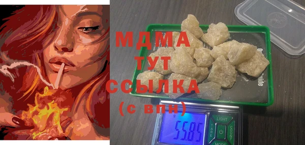 мет Алзамай