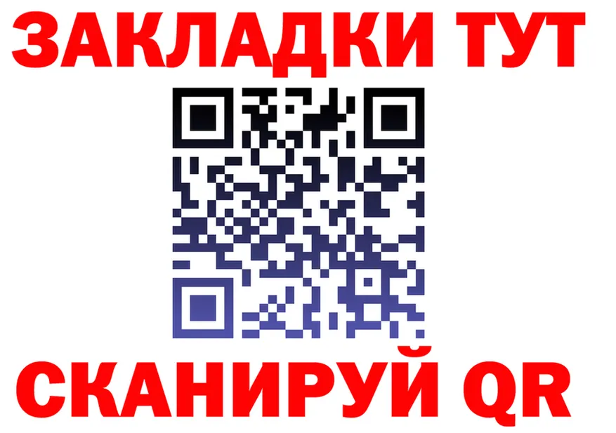 АМФ VHQ ONION мориарти hydra Богородск