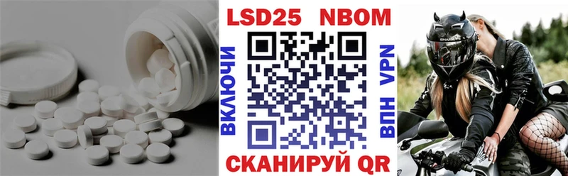 даркнет сайт  Богородск  ЛСД экстази кислота 
